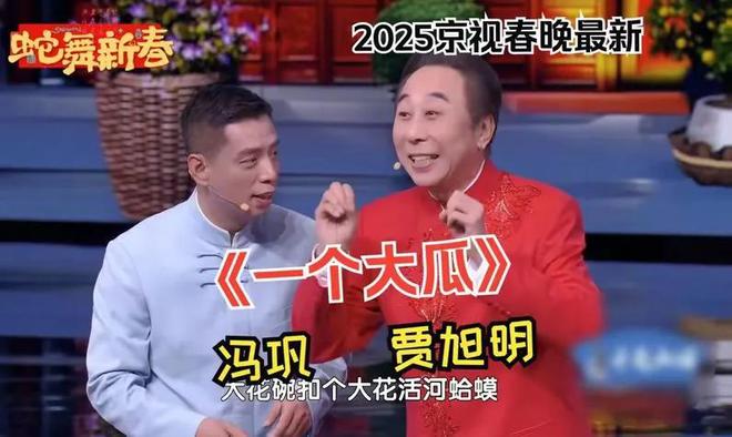 九游娱乐：民间幽默笑线(图7)