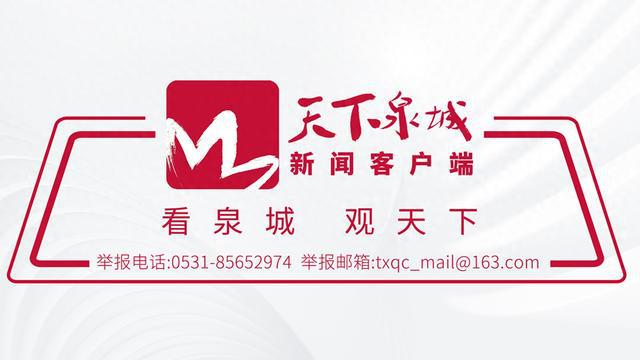 北辰说年俗丨新年战袍吐槽