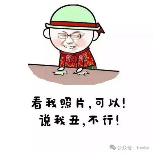 搞笑旅游糗事经典冷笑话经典女神搞笑糗事笑话