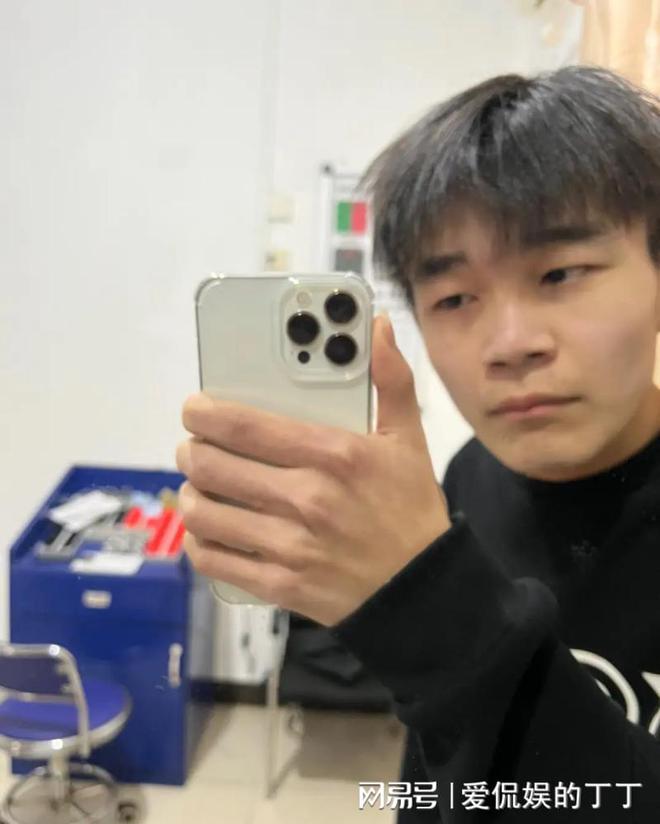 网红周二磊立誓出人头地被亲妈送进精神病院张雪峰的话太可怕(图4)