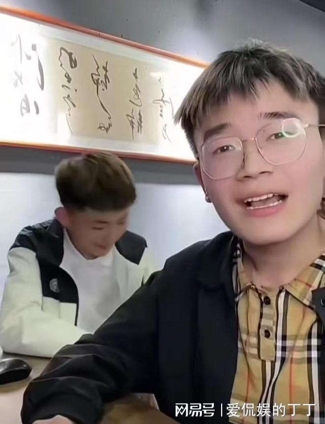网红周二磊立誓出人头地被亲妈送进精神病院张雪峰的话太可怕(图6)