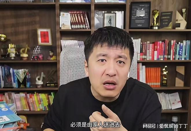 网红周二磊立誓出人头地被亲妈送进精神病院张雪峰的话太可怕(图17)