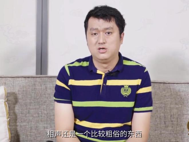 嘲讽郭德纲八年后交大博士再发声：相声粗俗要做有营养的幽默(图5)