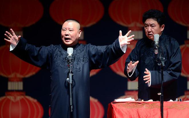 嘲讽郭德纲八年后交大博士再发声：相声粗俗要做有营养的幽默(图7)