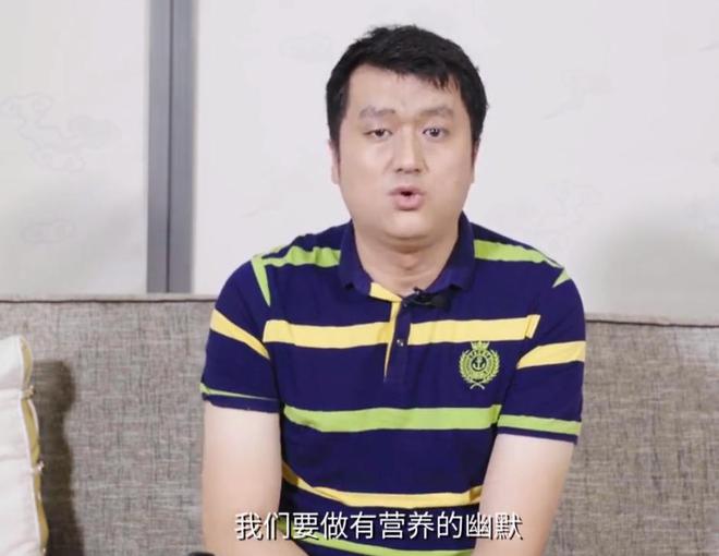 嘲讽郭德纲八年后交大博士再发声：相声粗俗要做有营养的幽默(图3)