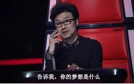 九游娱乐NineGame：内娱选秀好大一场笑话(图6)