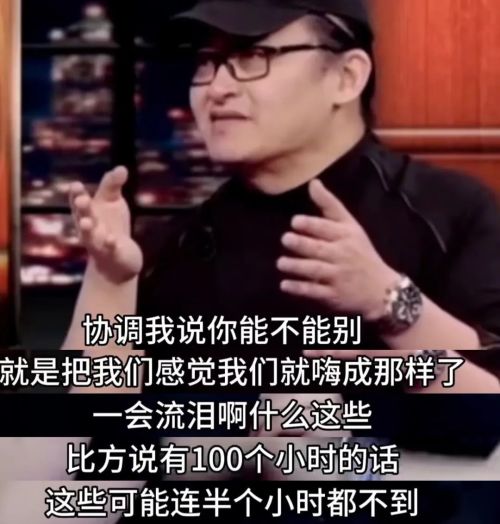 九游娱乐NineGame：内娱选秀好大一场笑话(图7)