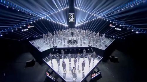 九游娱乐NineGame：内娱选秀好大一场笑话(图9)