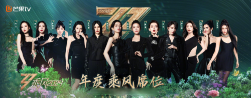 九游娱乐NineGame：内娱选秀好大一场笑话(图10)