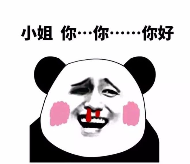 九游娱乐NineGame：幽默笑话：媳妇用我手机群发：今天还钱打八折