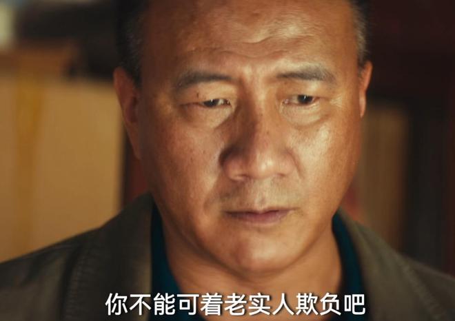 九游娱乐NineGame：给《北上》演技最好的10位演员排个名李乃文第3名胡军第2名(图3)