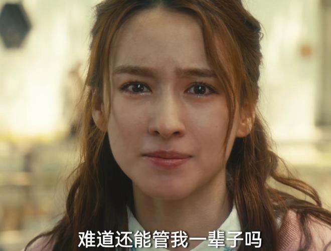九游娱乐NineGame：给《北上》演技最好的10位演员排个名李乃文第3名胡军第2名(图4)