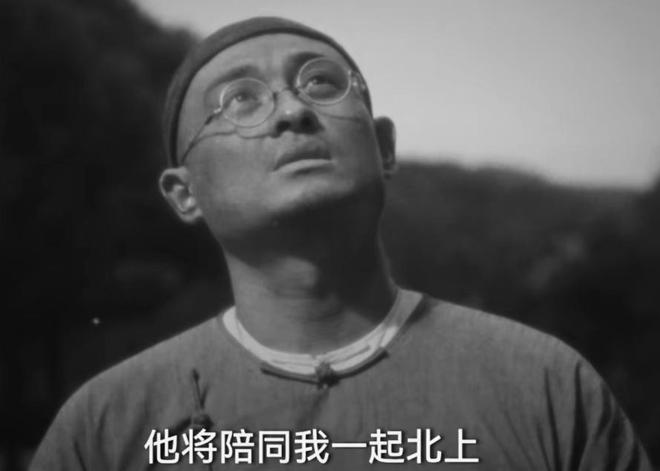 九游娱乐NineGame：给《北上》演技最好的10位演员排个名李乃文第3名胡军第2名