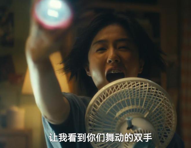 九游娱乐NineGame：给《北上》演技最好的10位演员排个名李乃文第3名胡军第2名(图5)
