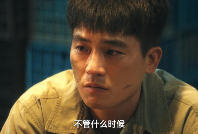 九游娱乐NineGame：给《北上》演技最好的10位演员排个名李乃文第3名胡军第2名(图10)