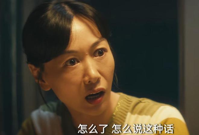 九游娱乐NineGame：给《北上》演技最好的10位演员排个名李乃文第3名胡军第2名(图14)