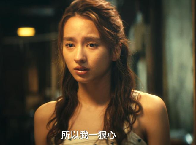 九游娱乐NineGame：给《北上》演技最好的10位演员排个名李乃文第3名胡军第2名(图11)