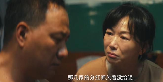九游娱乐NineGame：给《北上》演技最好的10位演员排个名李乃文第3名胡军第2名(图16)