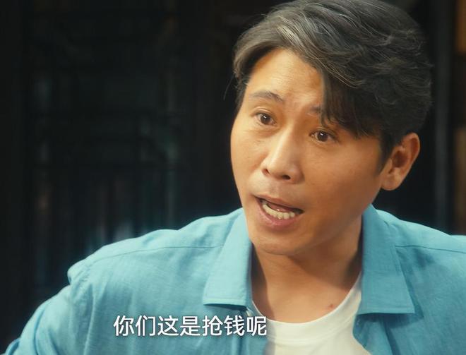 九游娱乐NineGame：给《北上》演技最好的10位演员排个名李乃文第3名胡军第2名(图28)