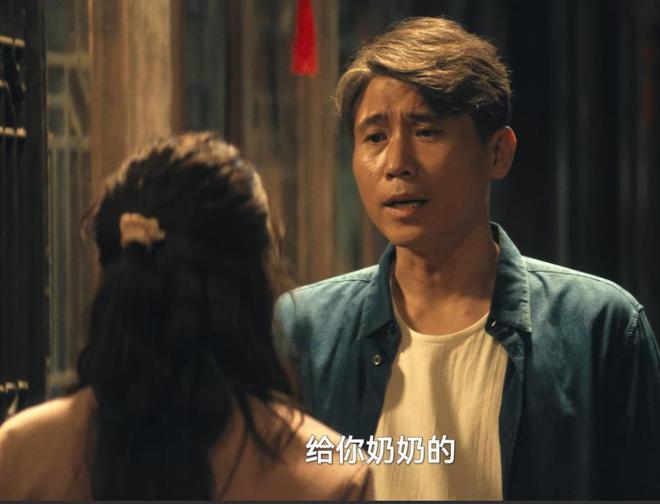 九游娱乐NineGame：给《北上》演技最好的10位演员排个名李乃文第3名胡军第2名(图30)