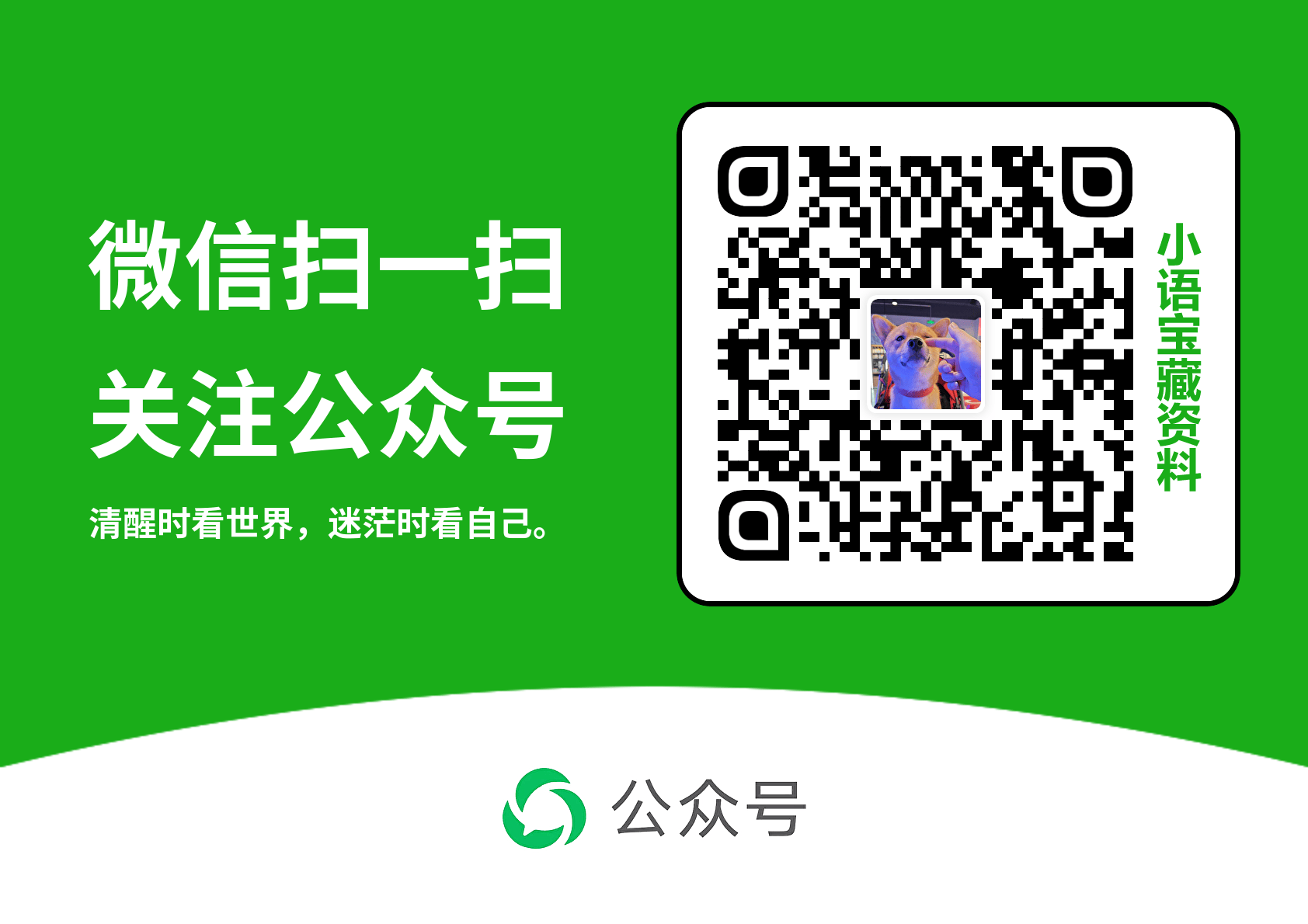 九游娱乐：爆笑十则笑话看完不信你不笑(图3)