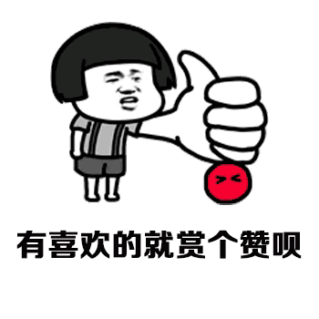笑哭！那些小学生作文里的“惊人智慧”