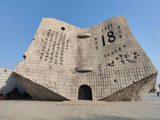 又一网红出事！侮辱国旗、国歌调侃先烈网红乱象何时休？(图5)