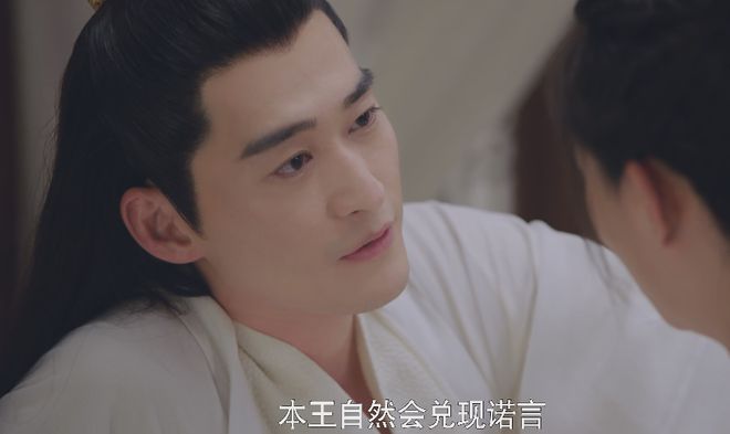 好家伙！张翰《流光引》开播就差评一片观众差评理由出奇的一致(图3)