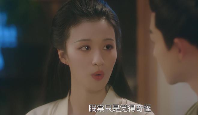 好家伙！张翰《流光引》开播就差评一片观众差评理由出奇的一致