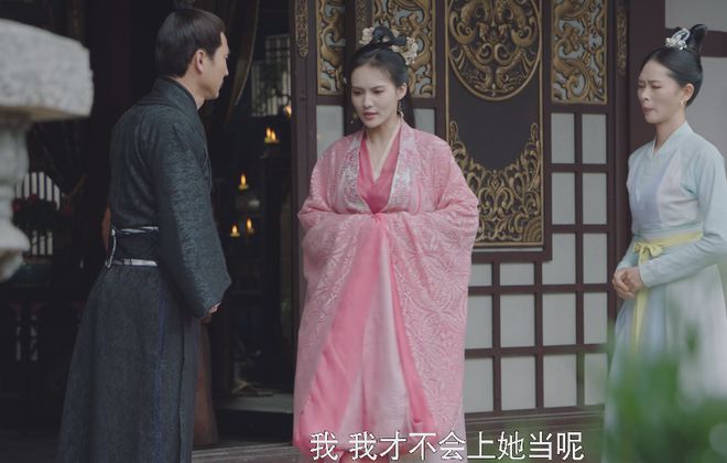 好家伙！张翰《流光引》开播就差评一片观众差评理由出奇的一致(图7)