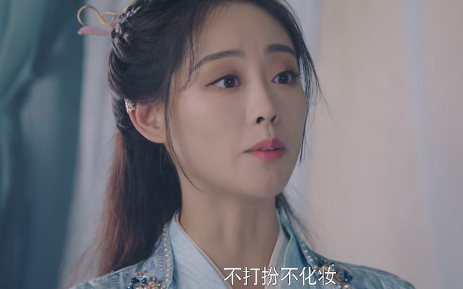 好家伙！张翰《流光引》开播就差评一片观众差评理由出奇的一致(图8)