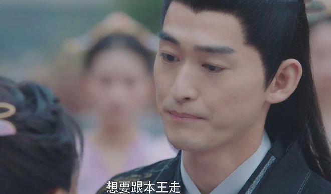 好家伙！张翰《流光引》开播就差评一片观众差评理由出奇的一致(图9)