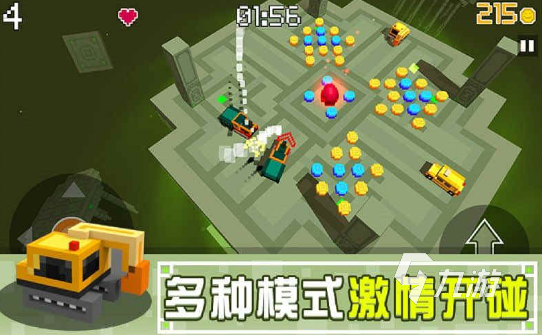 两个人的儿童游戏盘点2025有趣的儿童游戏排行(图6)