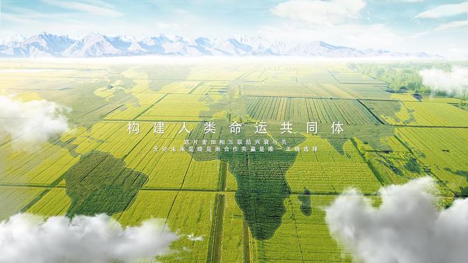 九游娱乐：特朗普说中美合作可以解决所有问题。放弃幻想当真你就输了！(图6)