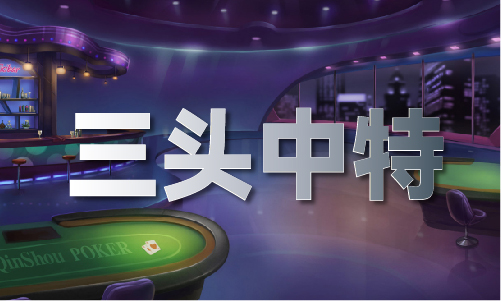 九游娱乐：常用石材名称大全