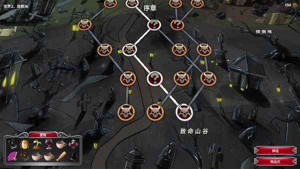 十款聚会上最受欢迎的经典扑克牌游戏大全(图8)