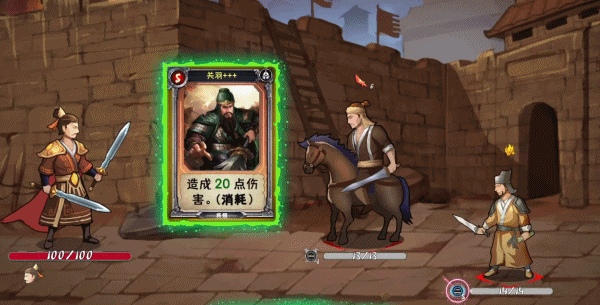 十款聚会上最受欢迎的经典扑克牌游戏大全(图14)