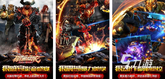 经典的暗黑系手游有哪些2024热门的暗黑类手游推荐(图2)