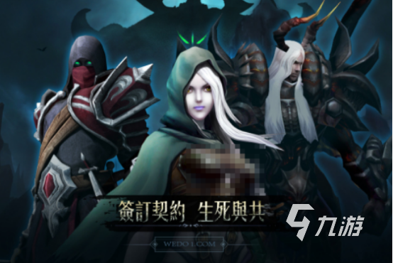经典的暗黑系手游有哪些2024热门的暗黑类手游推荐(图5)