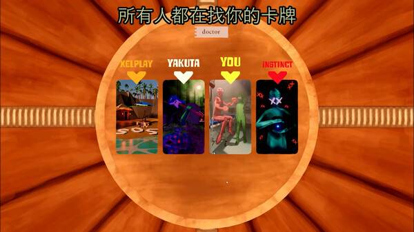 十款聚会上最受欢迎的经典扑克牌游戏大全(图20)