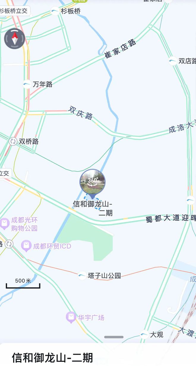 九游娱乐NineGame：线万抢滩成都金色中环！(图2)