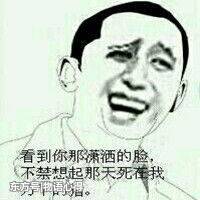 搞笑段子：5个搞笑段子让你轻松愉快的度过每一天(图3)