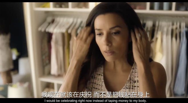 2024年3部让人拍腿大笑的喜剧(图6)