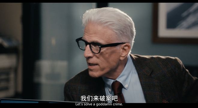 2024年3部让人拍腿大笑的喜剧(图8)