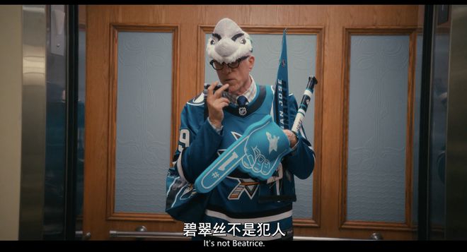 2024年3部让人拍腿大笑的喜剧(图10)