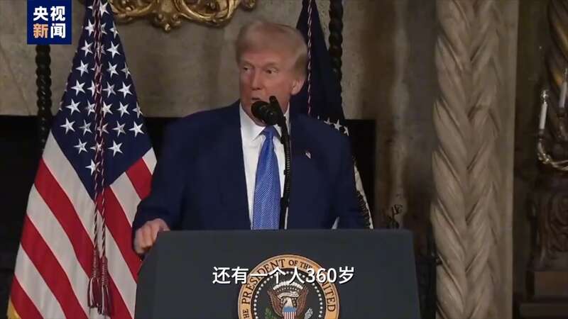 创可贴治大出血美国政府裁员十万财政赤字反翻倍(图4)