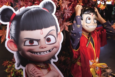 情绪消费催生经济新风口(图2)