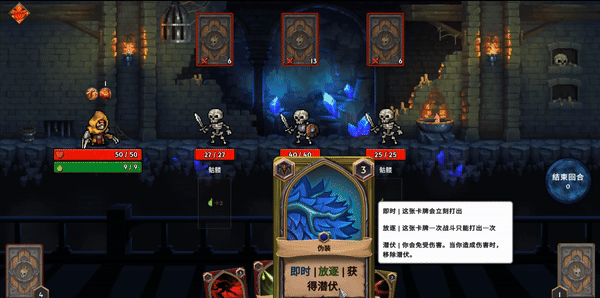 在聚会时有什么好玩的扑克牌游戏推荐(图7)