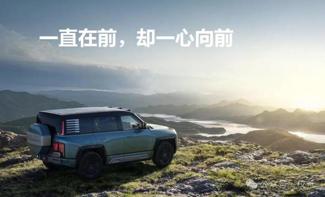 九游娱乐NineGame：比亚迪开年狂飙300538辆中国品牌汽车销冠宝座稳如泰山！(图9)