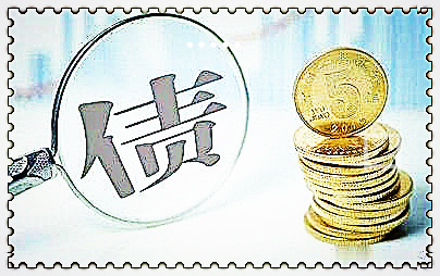 九游娱乐：欠钱不还要钱搞笑大全